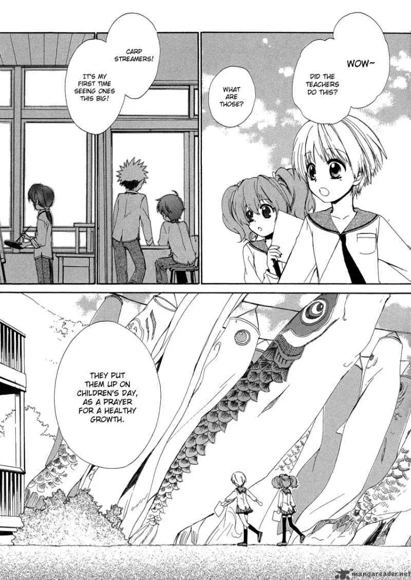 Hakobune Hakusho Chapter 7 page 31