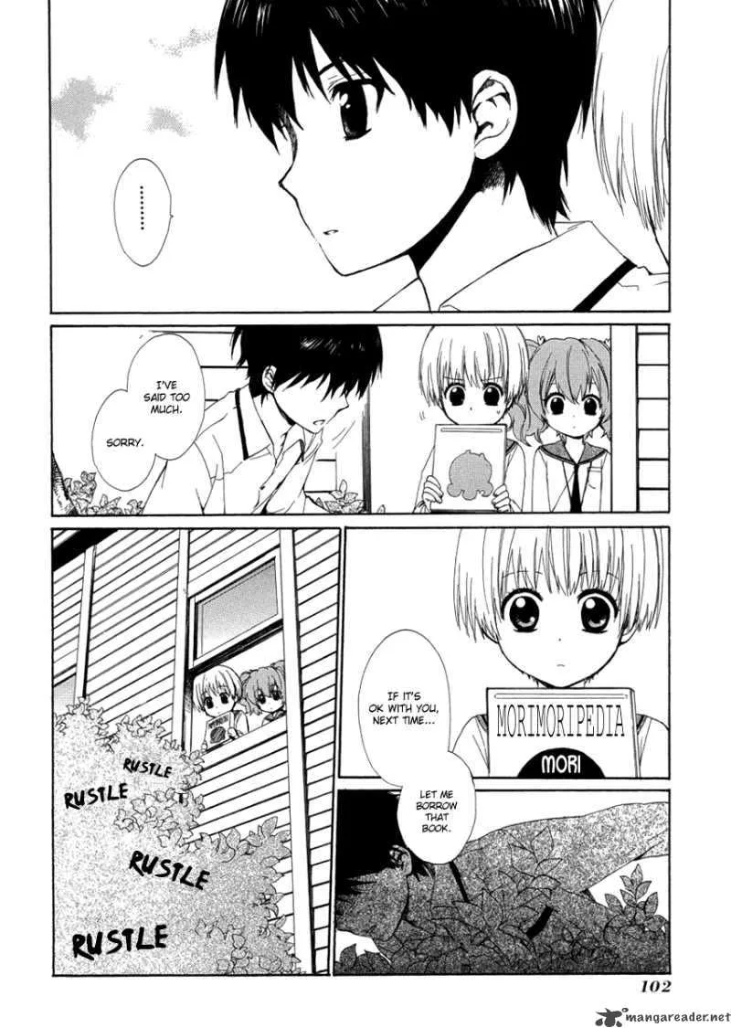 Hakobune Hakusho Chapter 7 page 28