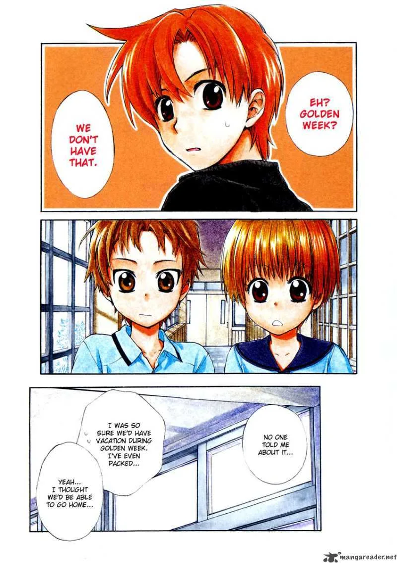Hakobune Hakusho Chapter 8 page 3