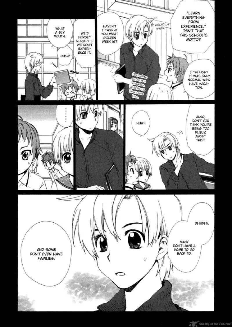 Hakobune Hakusho Chapter 8 page 5