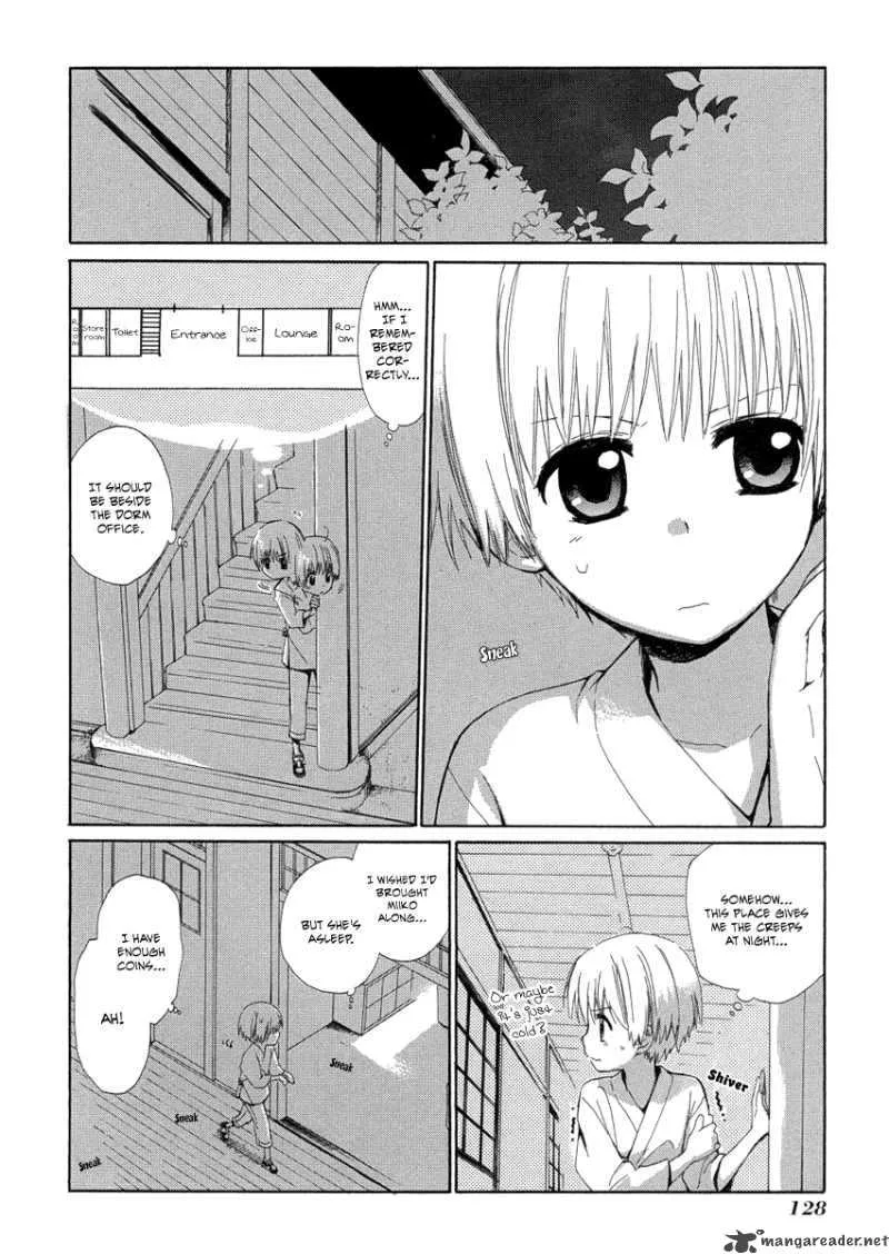 Hakobune Hakusho Chapter 8 page 21