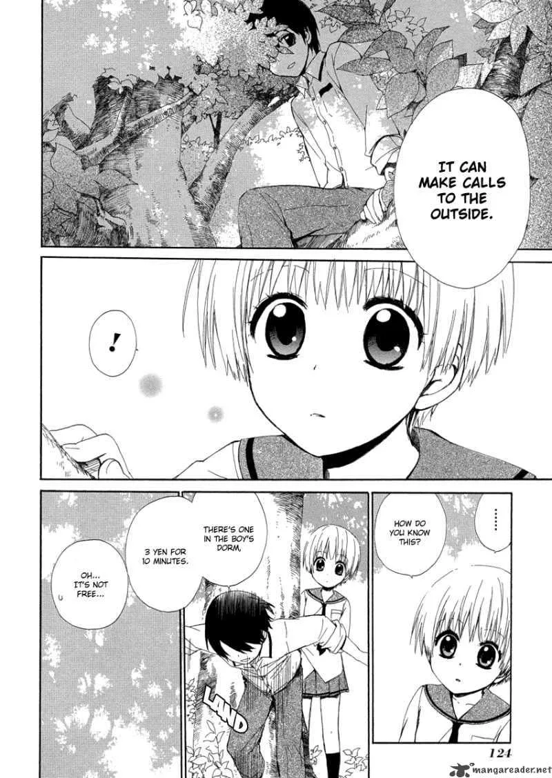 Hakobune Hakusho Chapter 8 page 17
