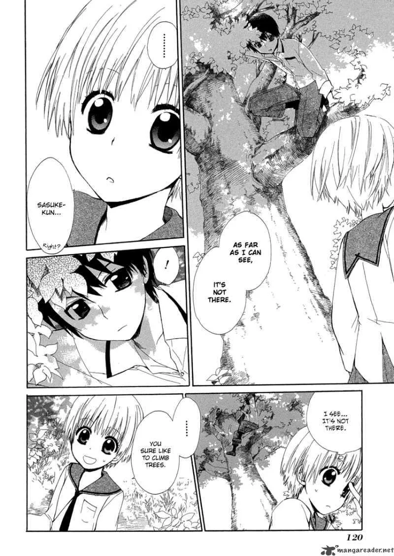 Hakobune Hakusho Chapter 8 page 13
