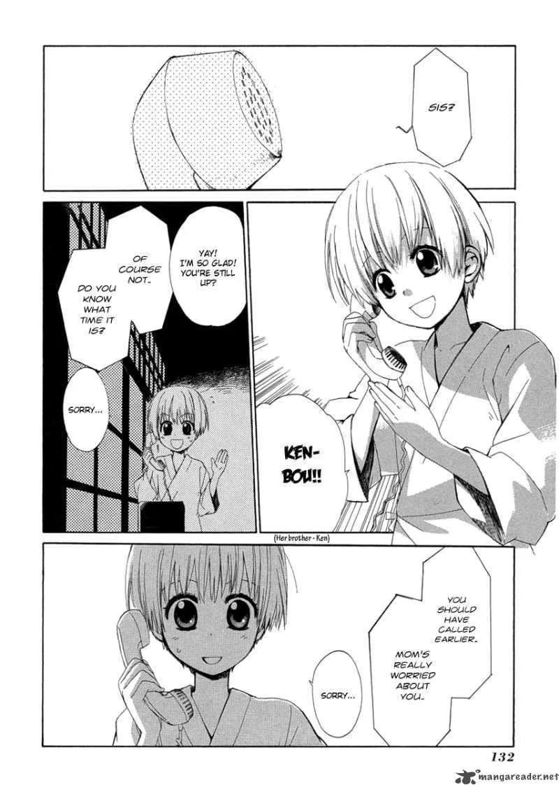 Hakobune Hakusho Chapter 8 page 25