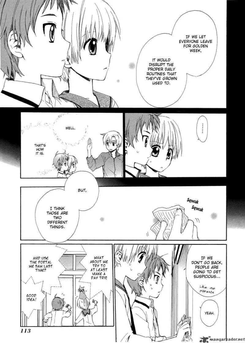 Hakobune Hakusho Chapter 8 page 6