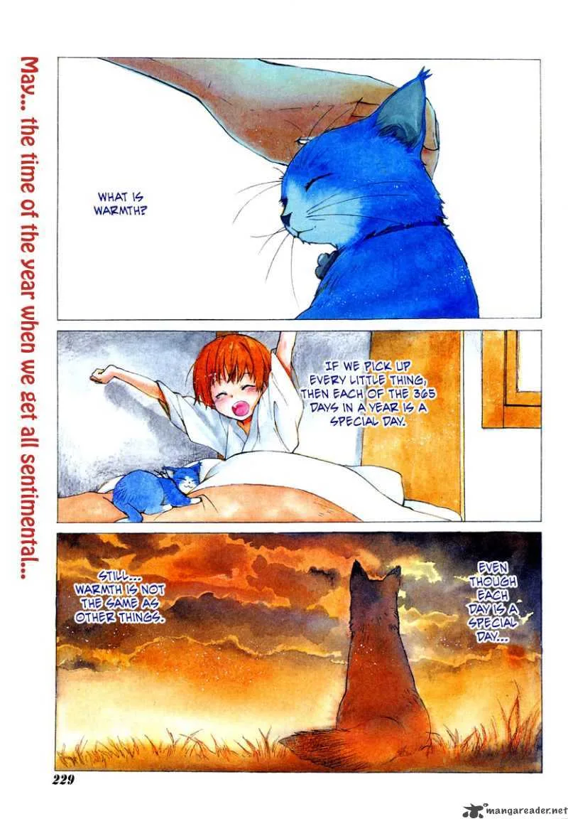 Hakobune Hakusho Chapter 8 page 1