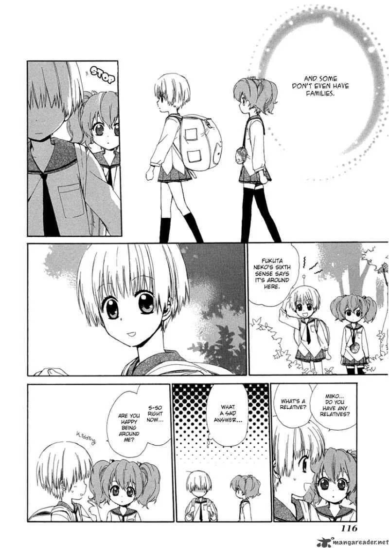 Hakobune Hakusho Chapter 8 page 9