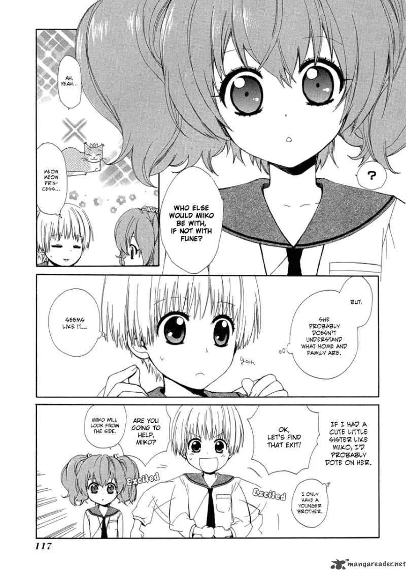 Hakobune Hakusho Chapter 8 page 10