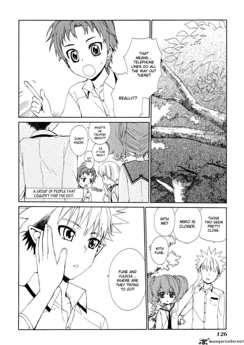 Hakobune Hakusho Chapter 8 page 19