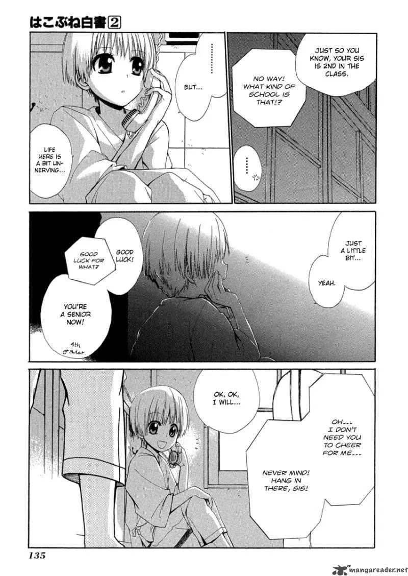 Hakobune Hakusho Chapter 8 page 28
