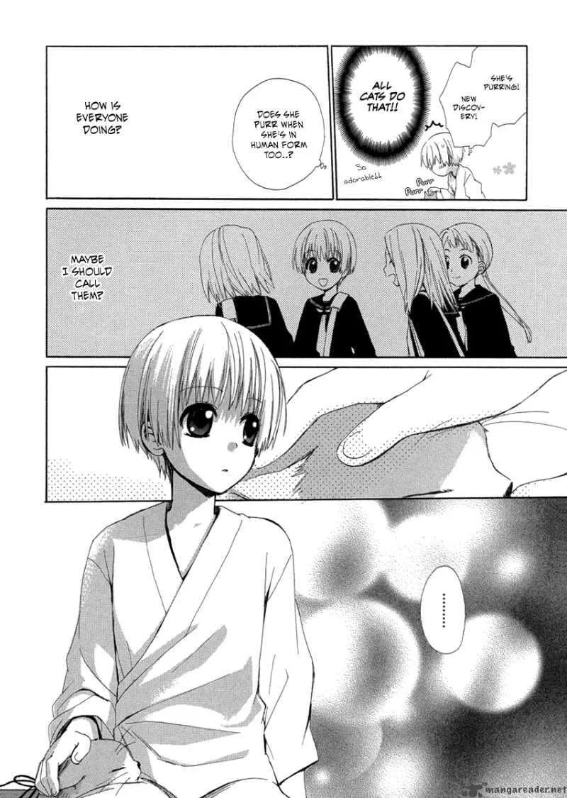 Hakobune Hakusho Chapter 8 page 31