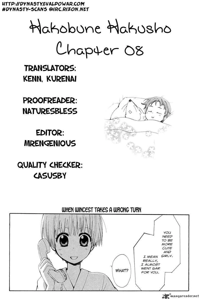 Hakobune Hakusho Chapter 8 page 36
