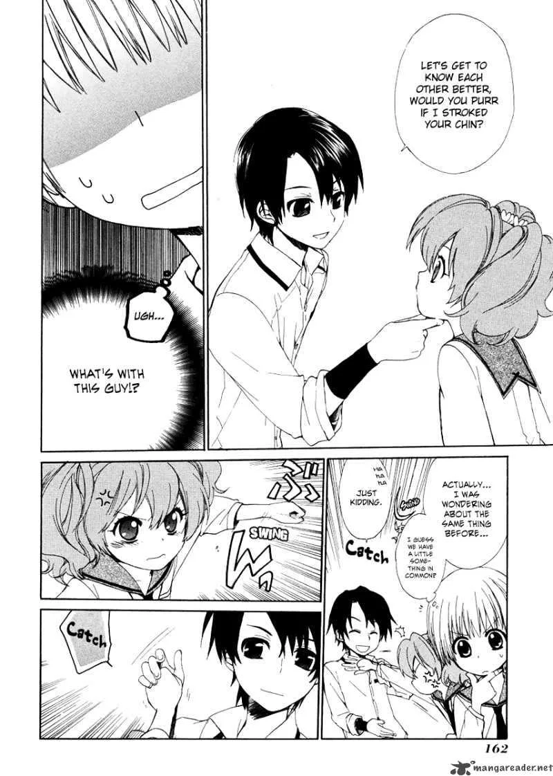 Hakobune Hakusho Chapter 9 page 20