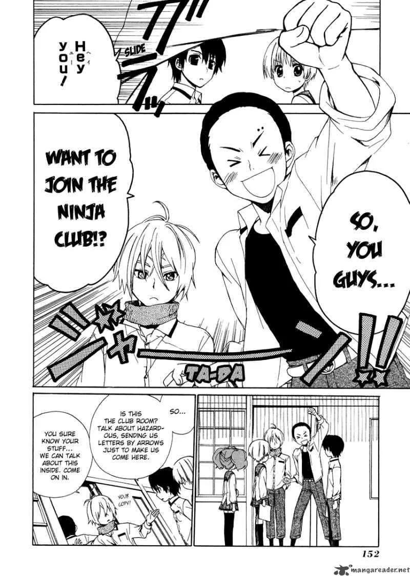Hakobune Hakusho Chapter 9 page 10