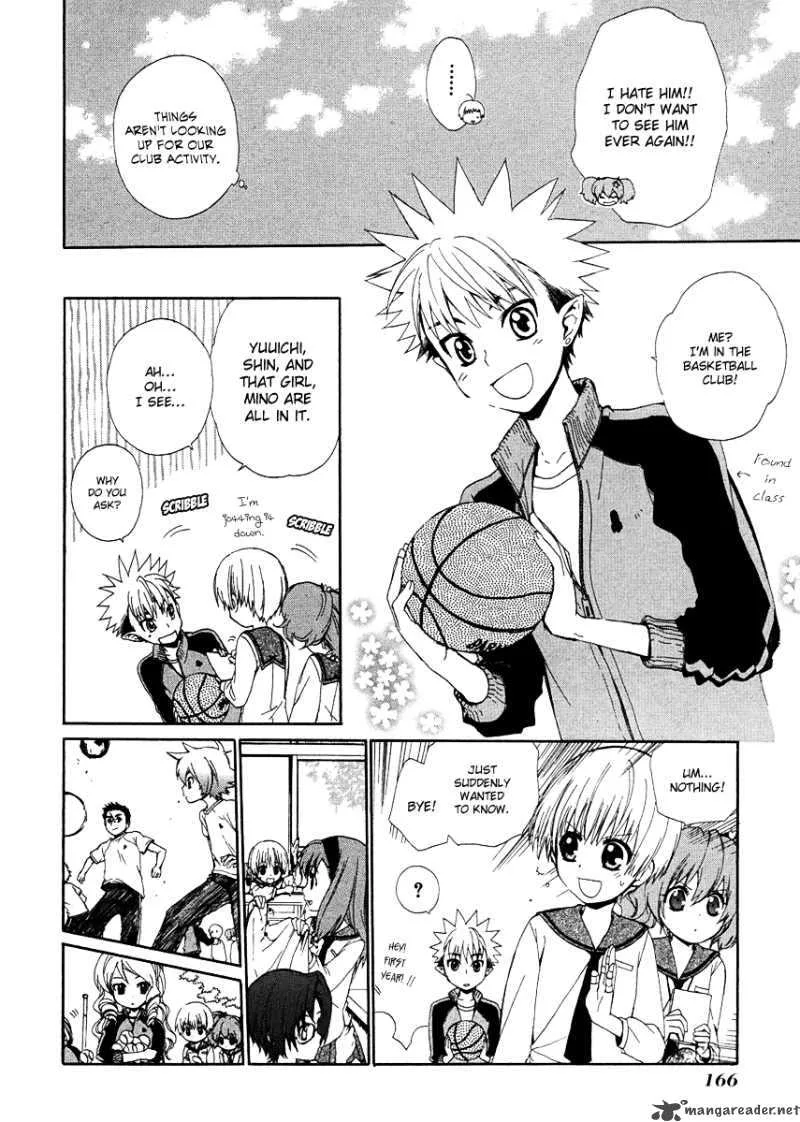 Hakobune Hakusho Chapter 9 page 24