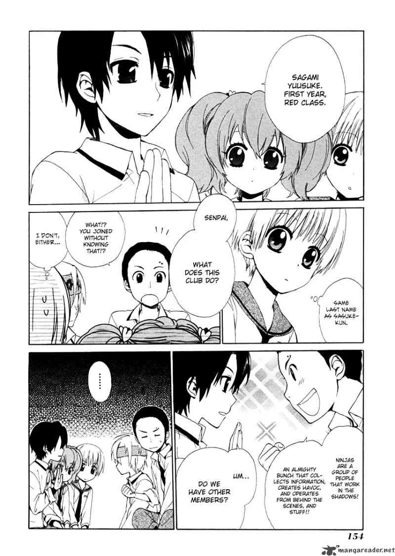 Hakobune Hakusho Chapter 9 page 12