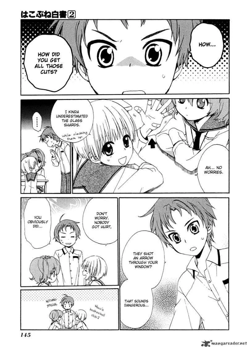 Hakobune Hakusho Chapter 9 page 3