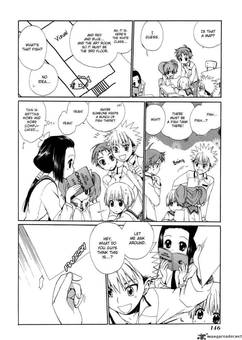 Hakobune Hakusho Chapter 9 page 4
