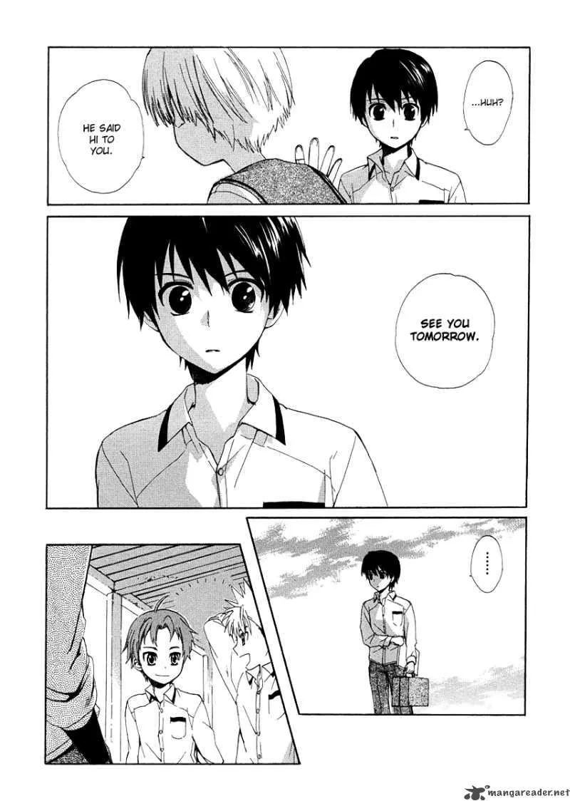Hakobune Hakusho Chapter 9 page 30