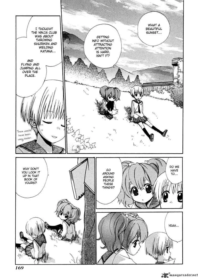 Hakobune Hakusho Chapter 9 page 27
