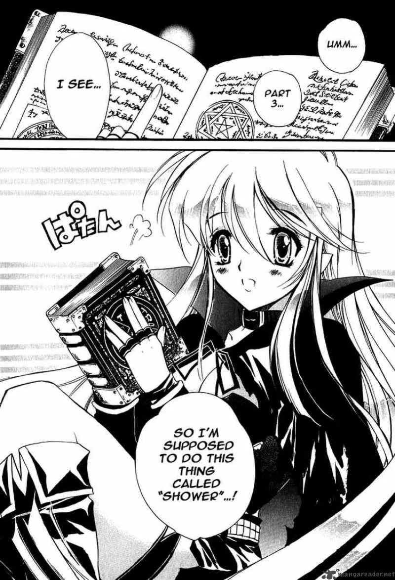 Hakoiri Devil Princess Chapter 1 page 21