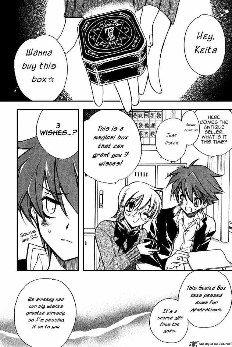 Hakoiri Devil Princess Chapter 1 page 10