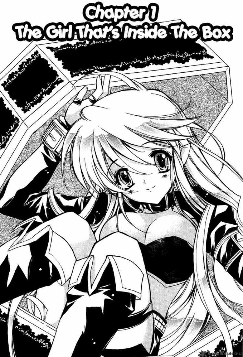Hakoiri Devil Princess Chapter 1 page 7