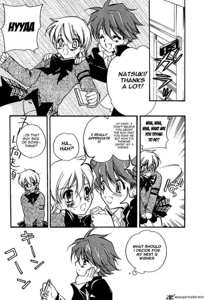 Hakoiri Devil Princess Chapter 1 page 19