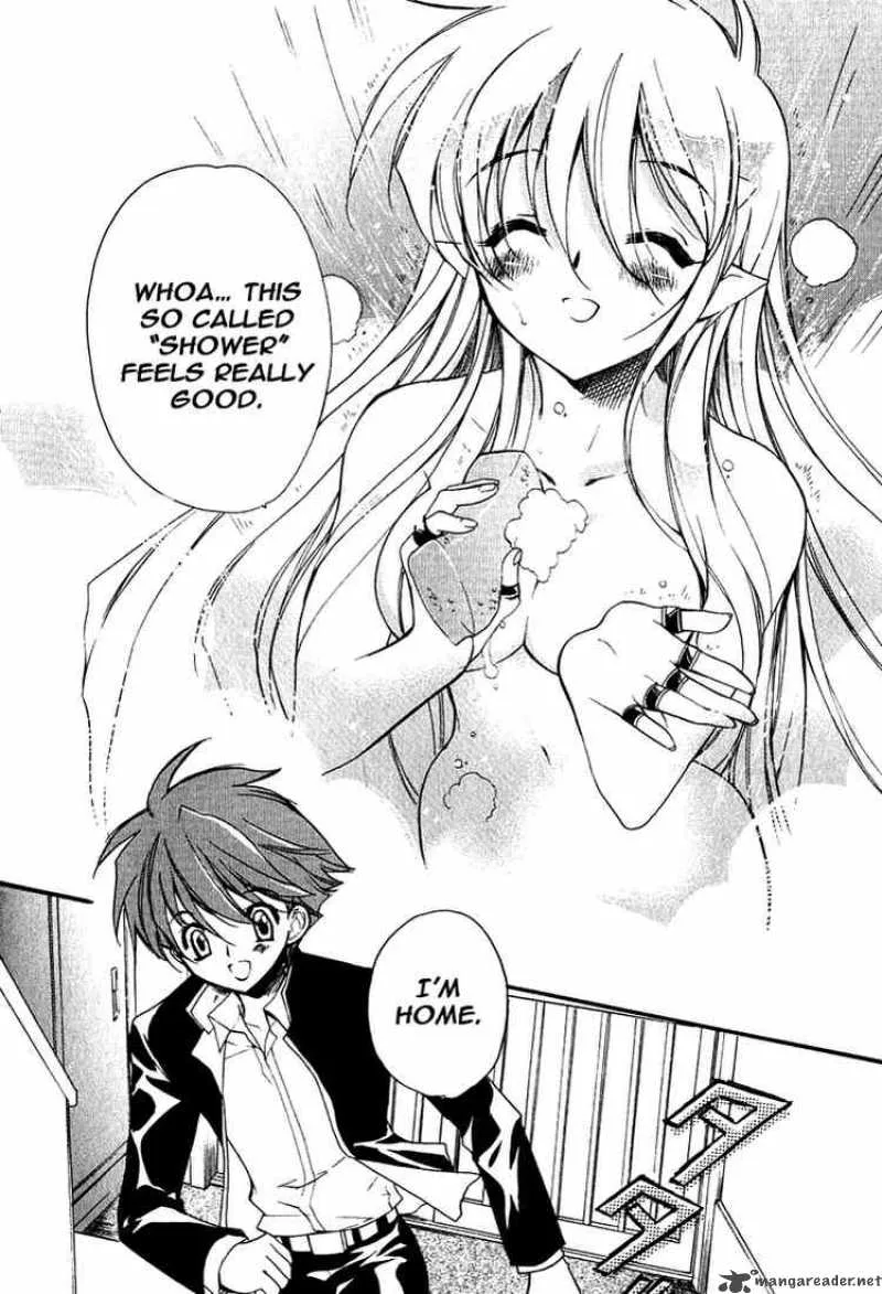 Hakoiri Devil Princess Chapter 1 page 24