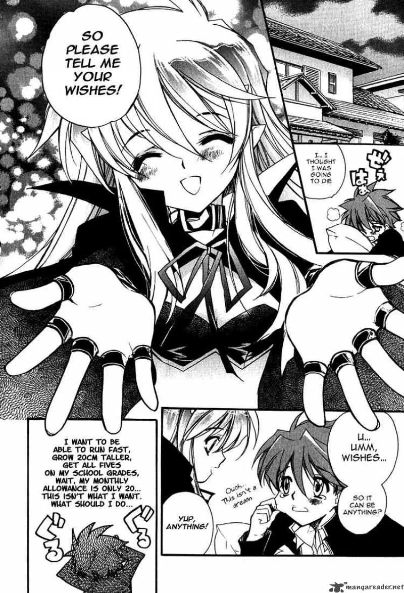 Hakoiri Devil Princess Chapter 1 page 16