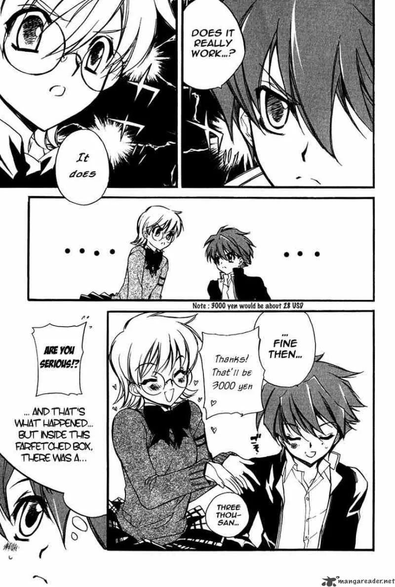 Hakoiri Devil Princess Chapter 1 page 11