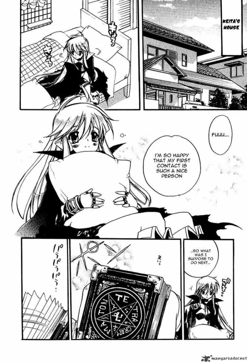 Hakoiri Devil Princess Chapter 1 page 20