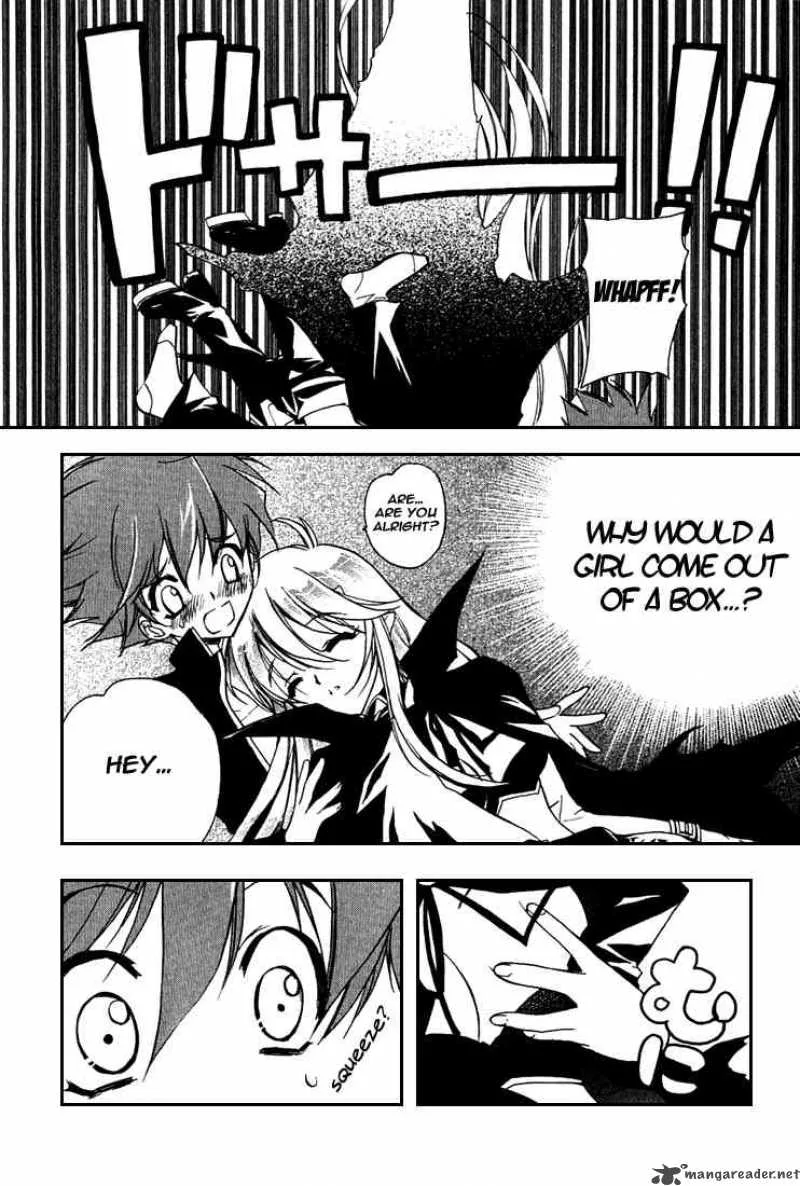 Hakoiri Devil Princess Chapter 1 page 8