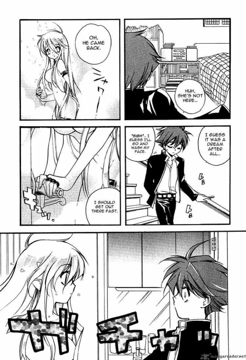 Hakoiri Devil Princess Chapter 1 page 25