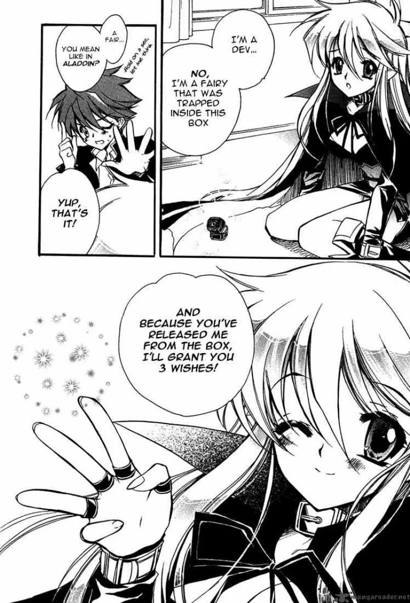 Hakoiri Devil Princess Chapter 1 page 14