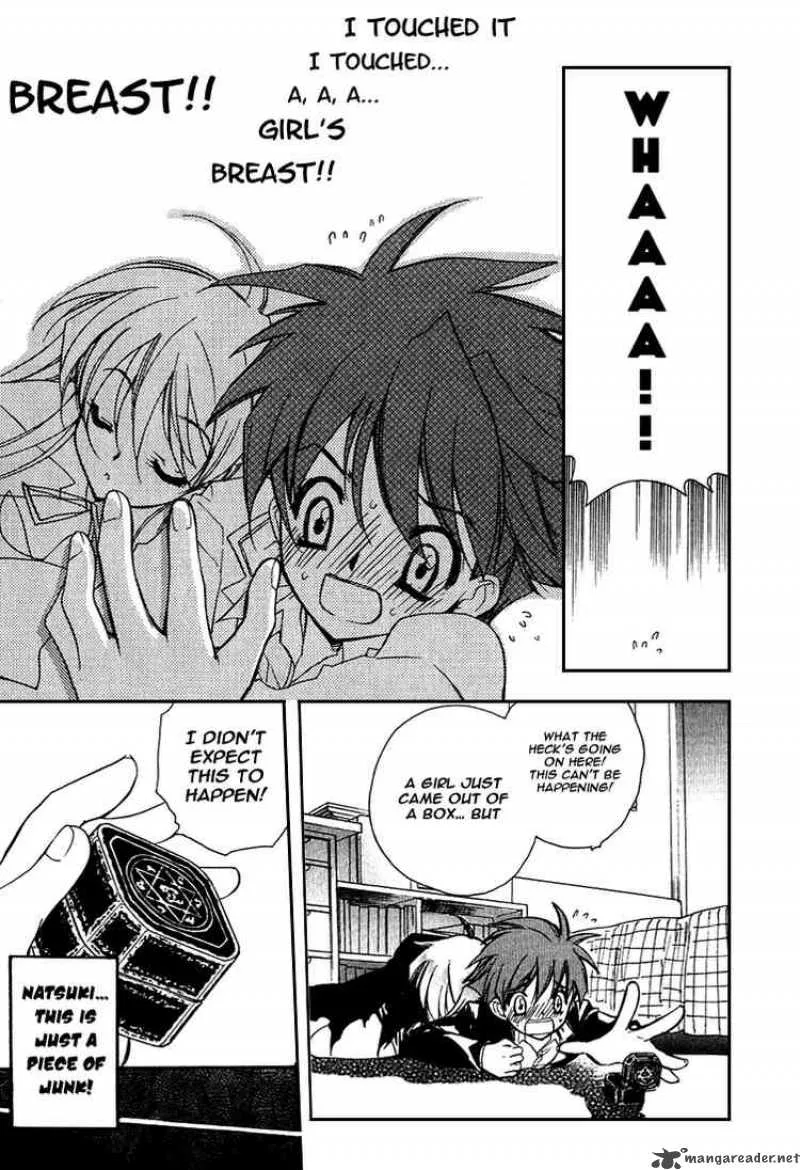 Hakoiri Devil Princess Chapter 1 page 9