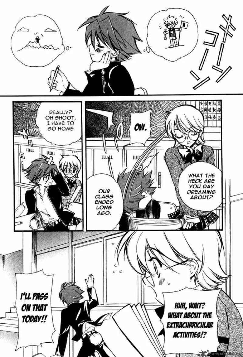 Hakoiri Devil Princess Chapter 1 page 22