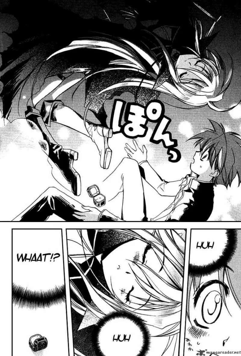 Hakoiri Devil Princess Chapter 1 page 6