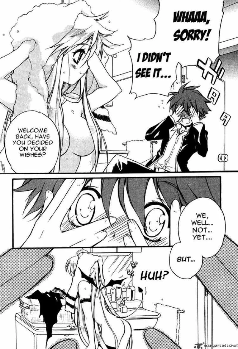 Hakoiri Devil Princess Chapter 1 page 26