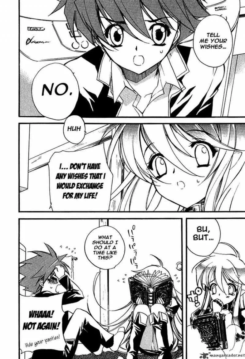 Hakoiri Devil Princess Chapter 1 page 30