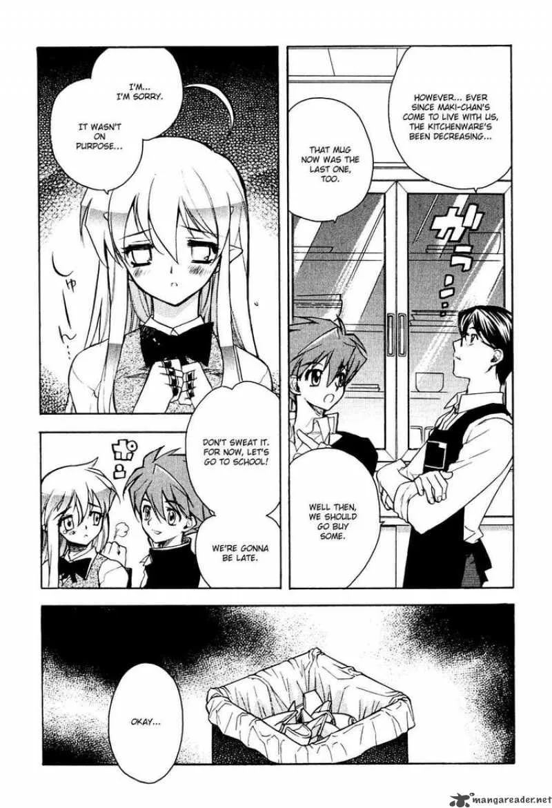 Hakoiri Devil Princess Chapter 10 page 3
