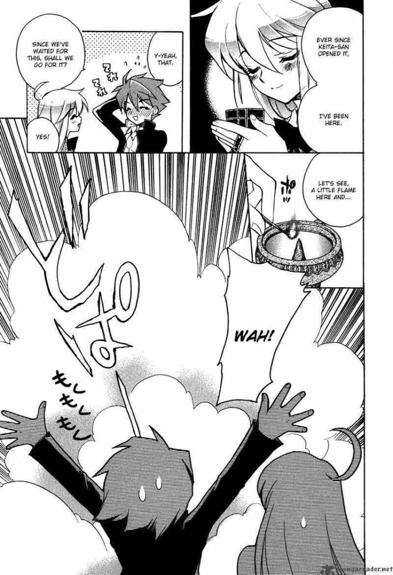 Hakoiri Devil Princess Chapter 10 page 7