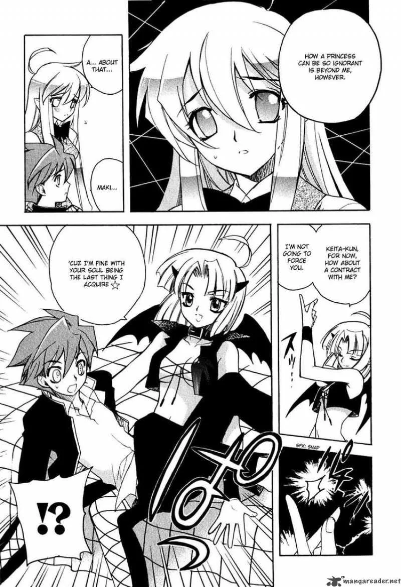 Hakoiri Devil Princess Chapter 10 page 11