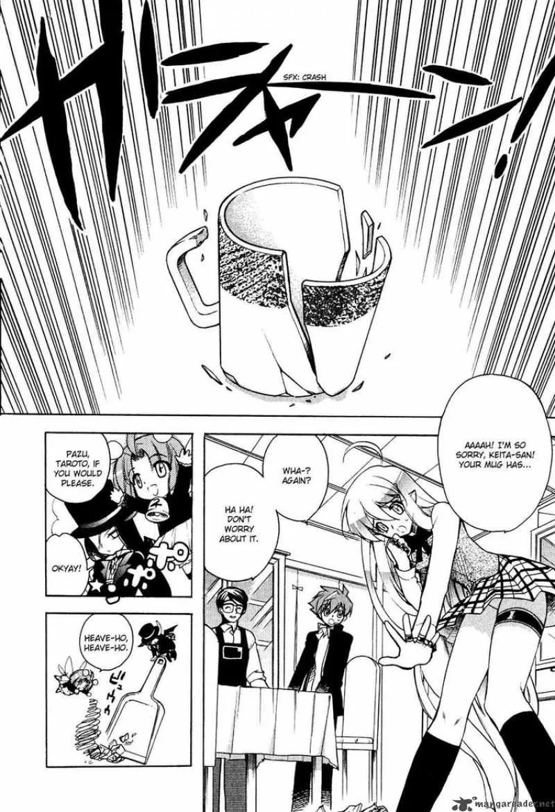 Hakoiri Devil Princess Chapter 10 page 2