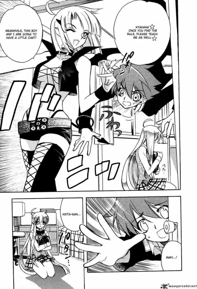 Hakoiri Devil Princess Chapter 10 page 15