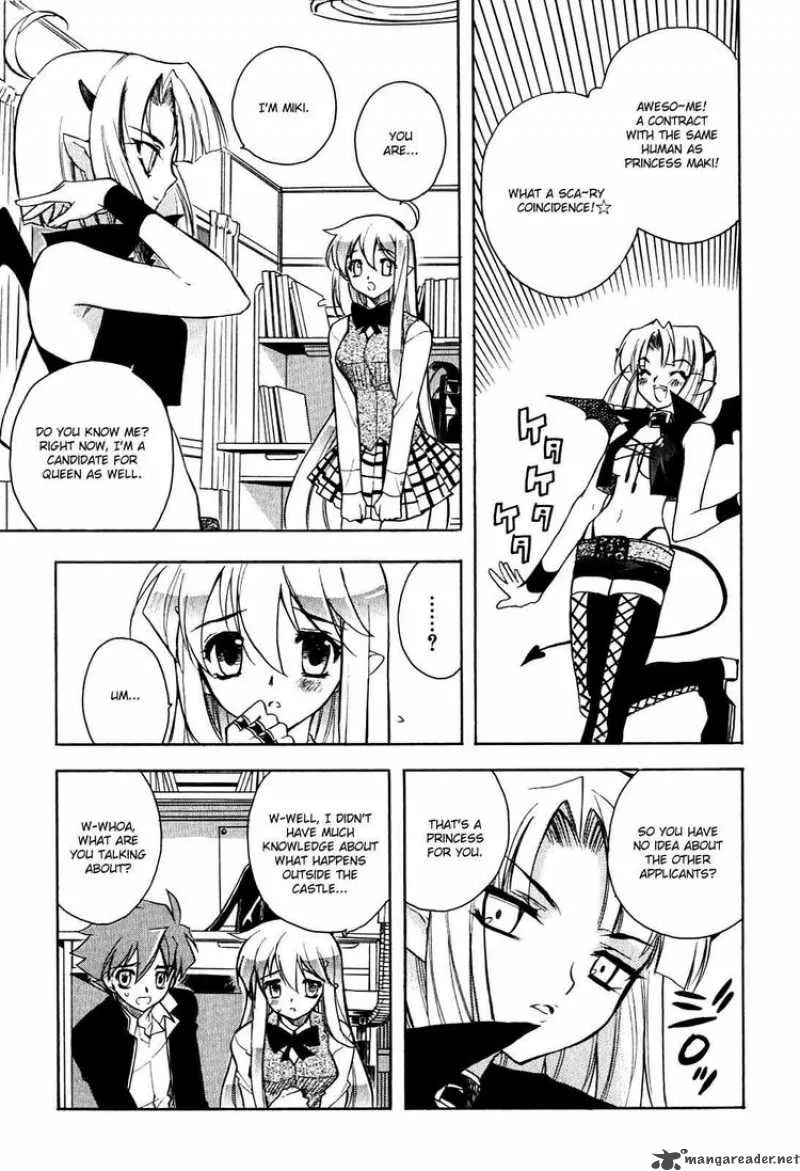 Hakoiri Devil Princess Chapter 10 page 9
