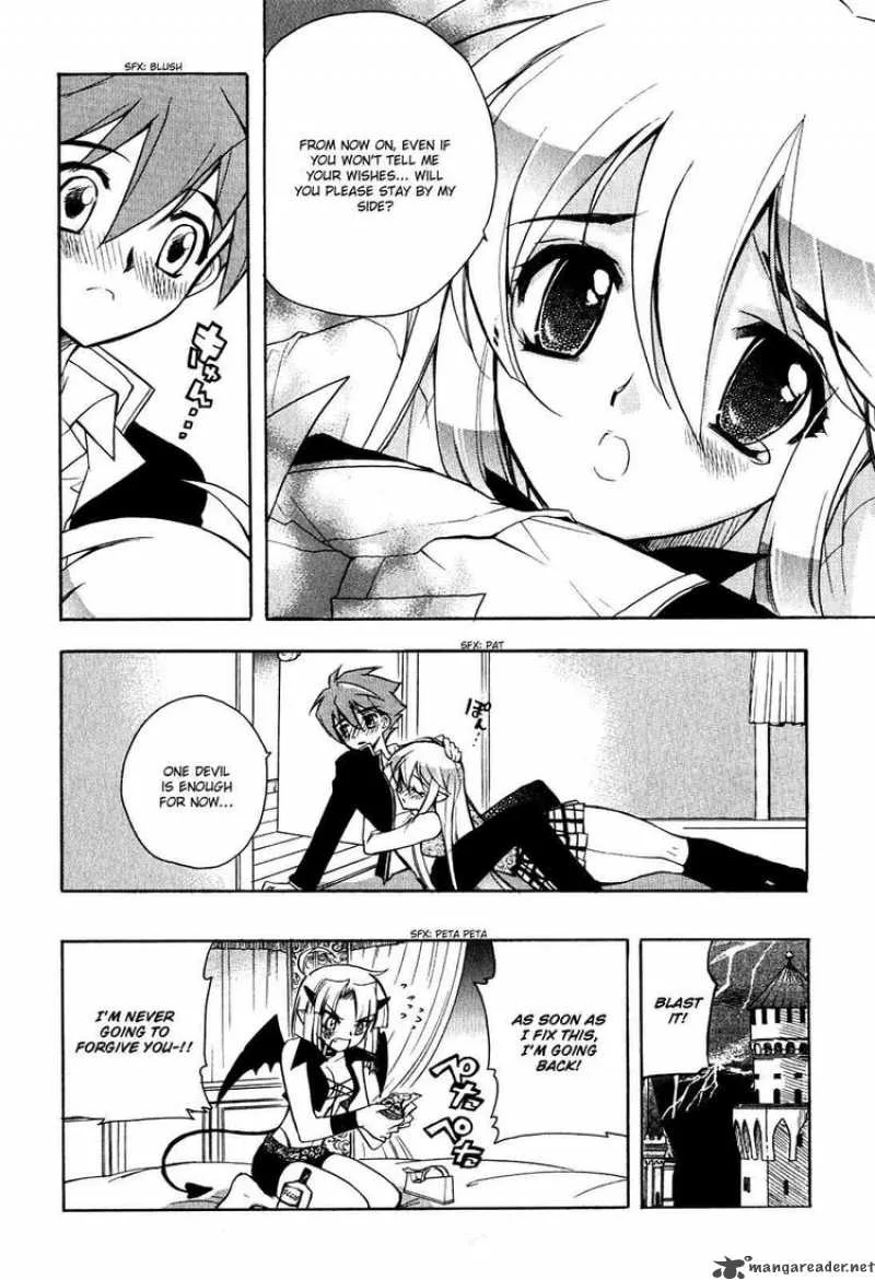 Hakoiri Devil Princess Chapter 10 page 23