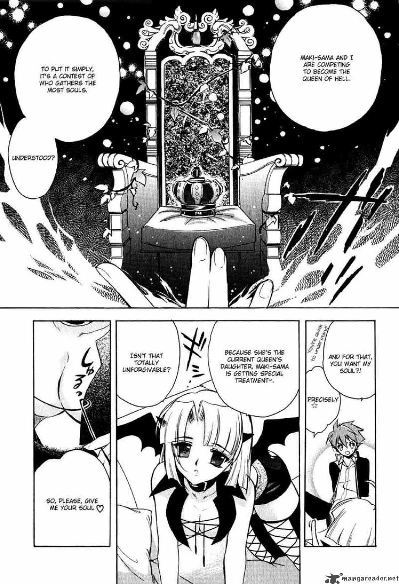 Hakoiri Devil Princess Chapter 10 page 17