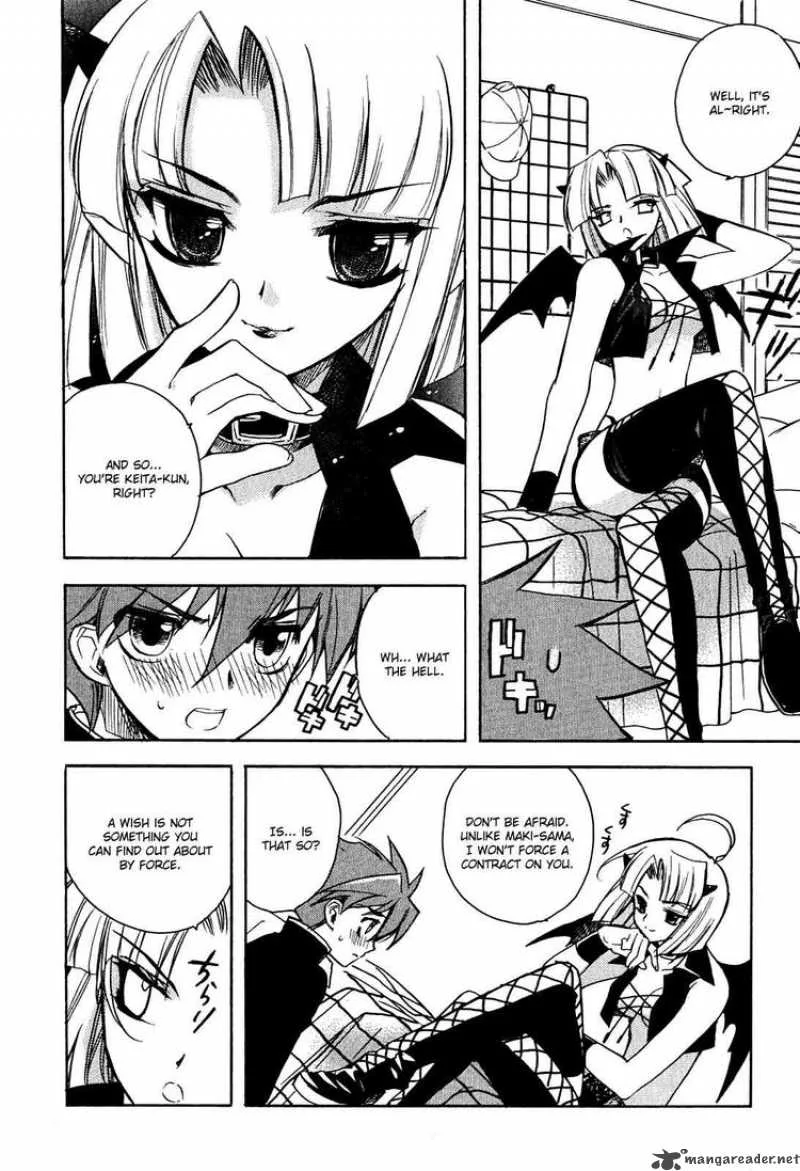 Hakoiri Devil Princess Chapter 10 page 10