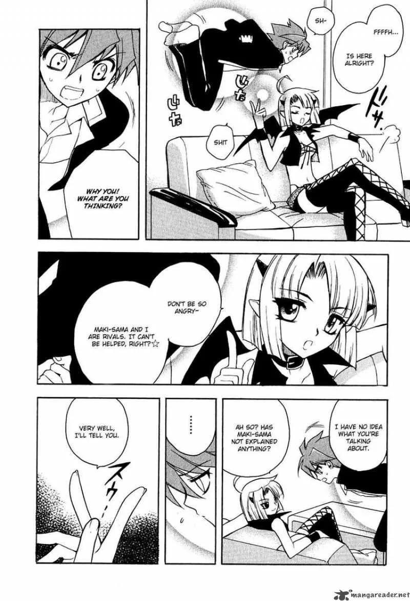 Hakoiri Devil Princess Chapter 10 page 16